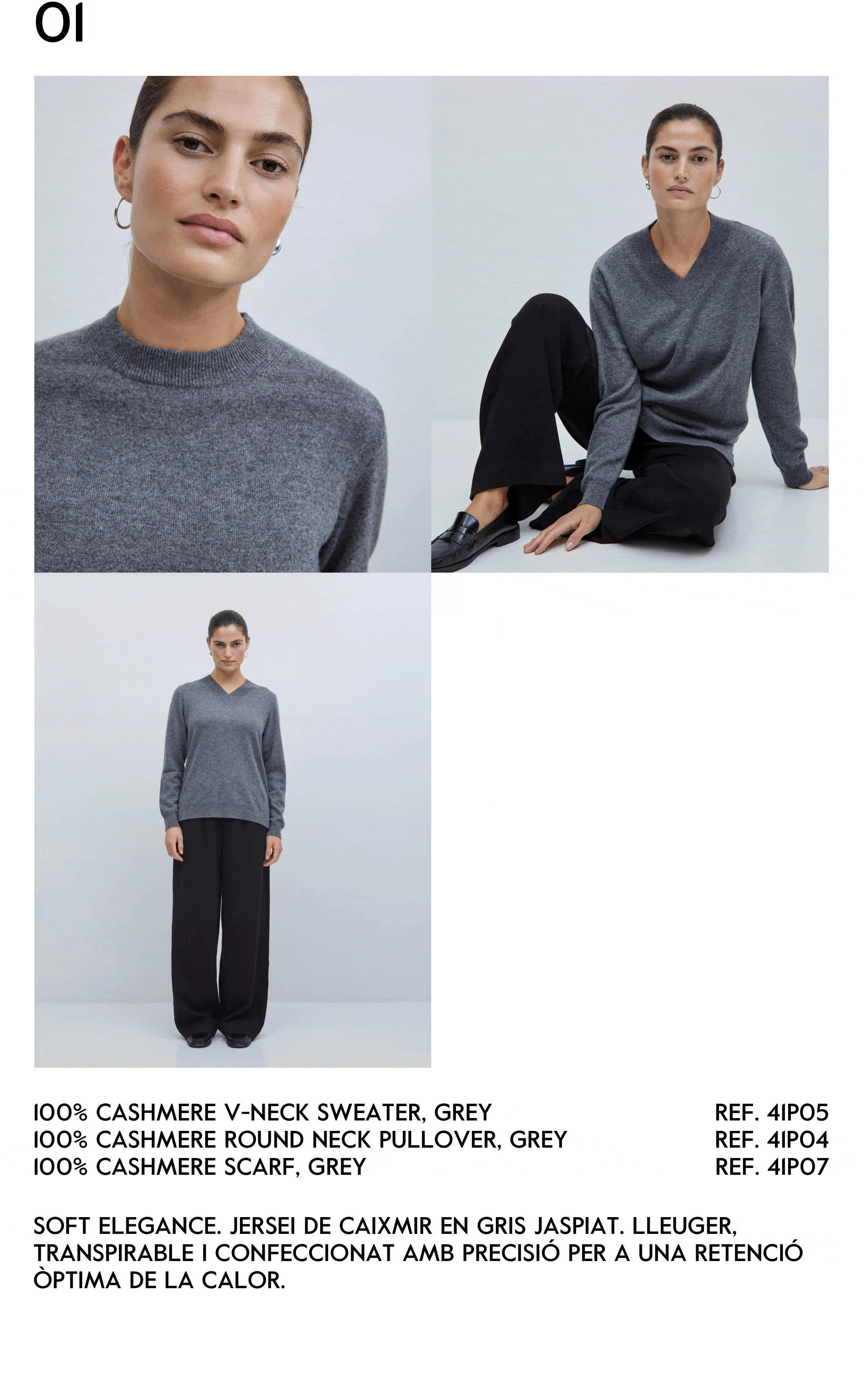 03 CASHMERE CAPSULE