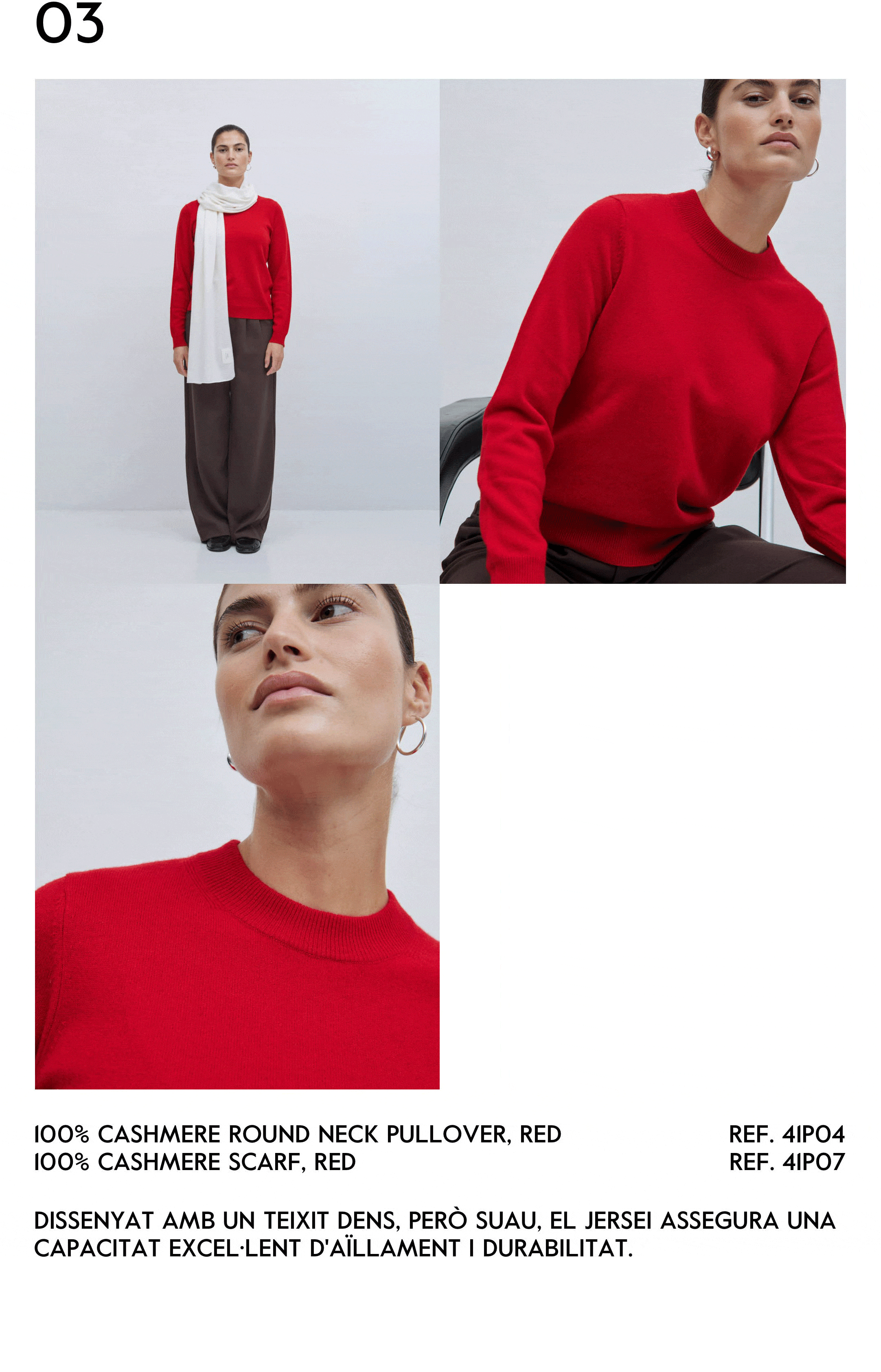 06 CASHMERE CAPSULE
