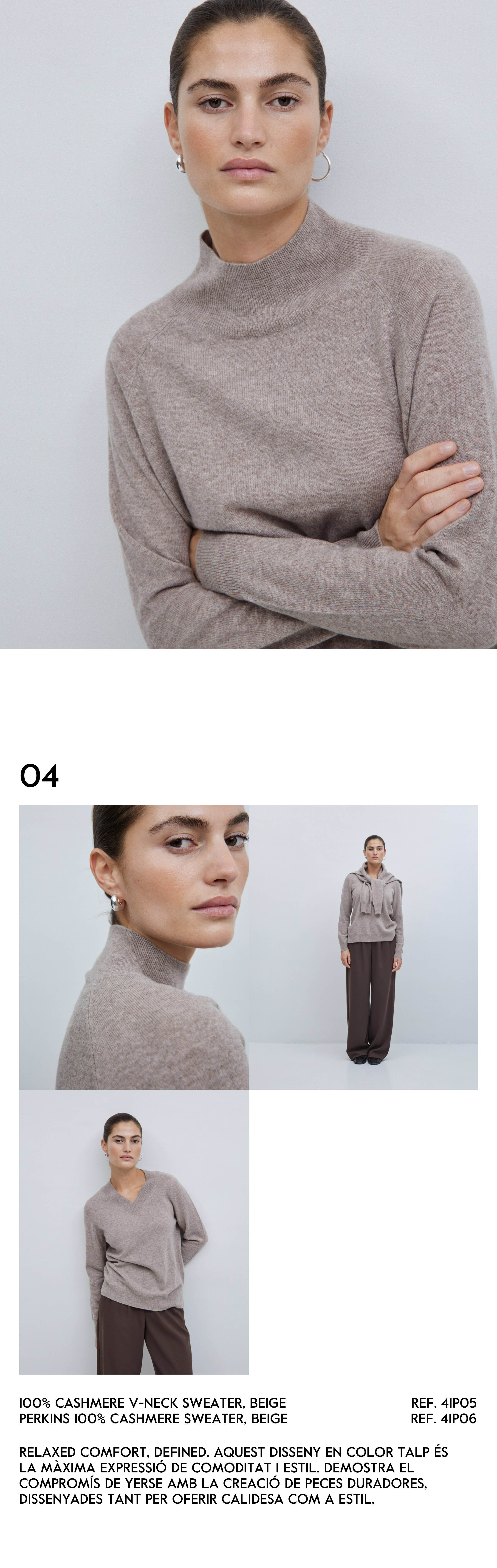 07 CASHMERE CAPSULE