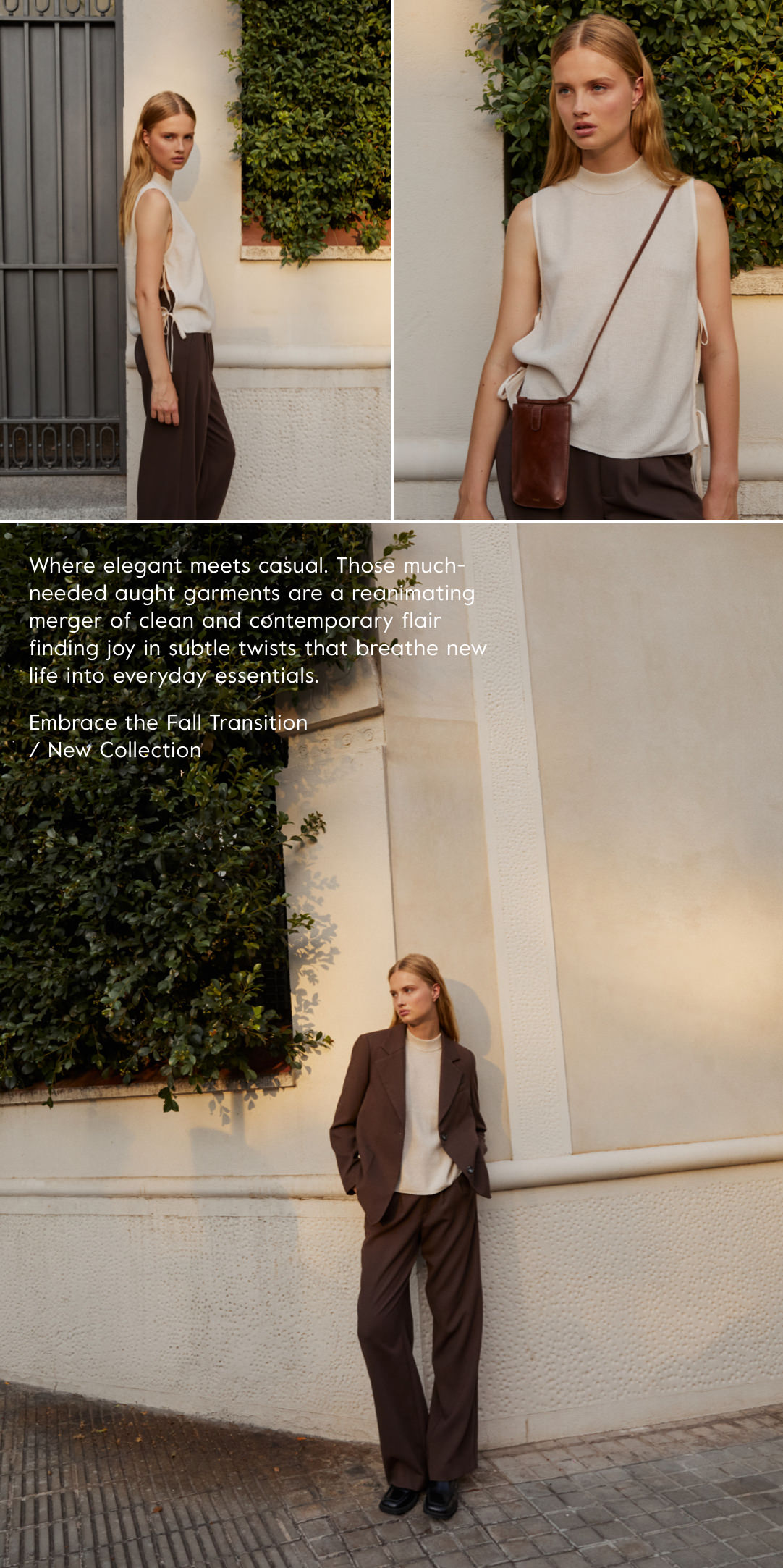 17 Fall Edition