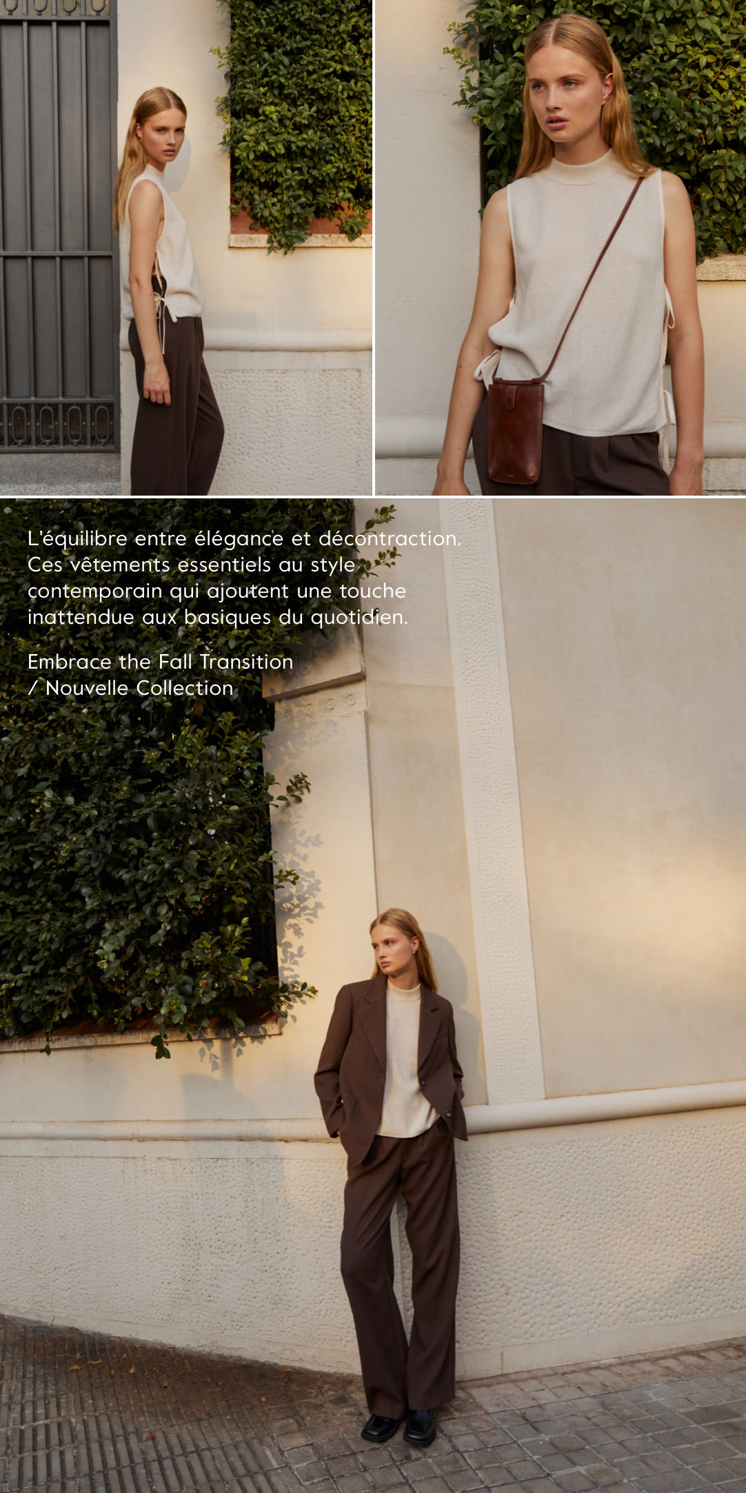 17 Fall Edition