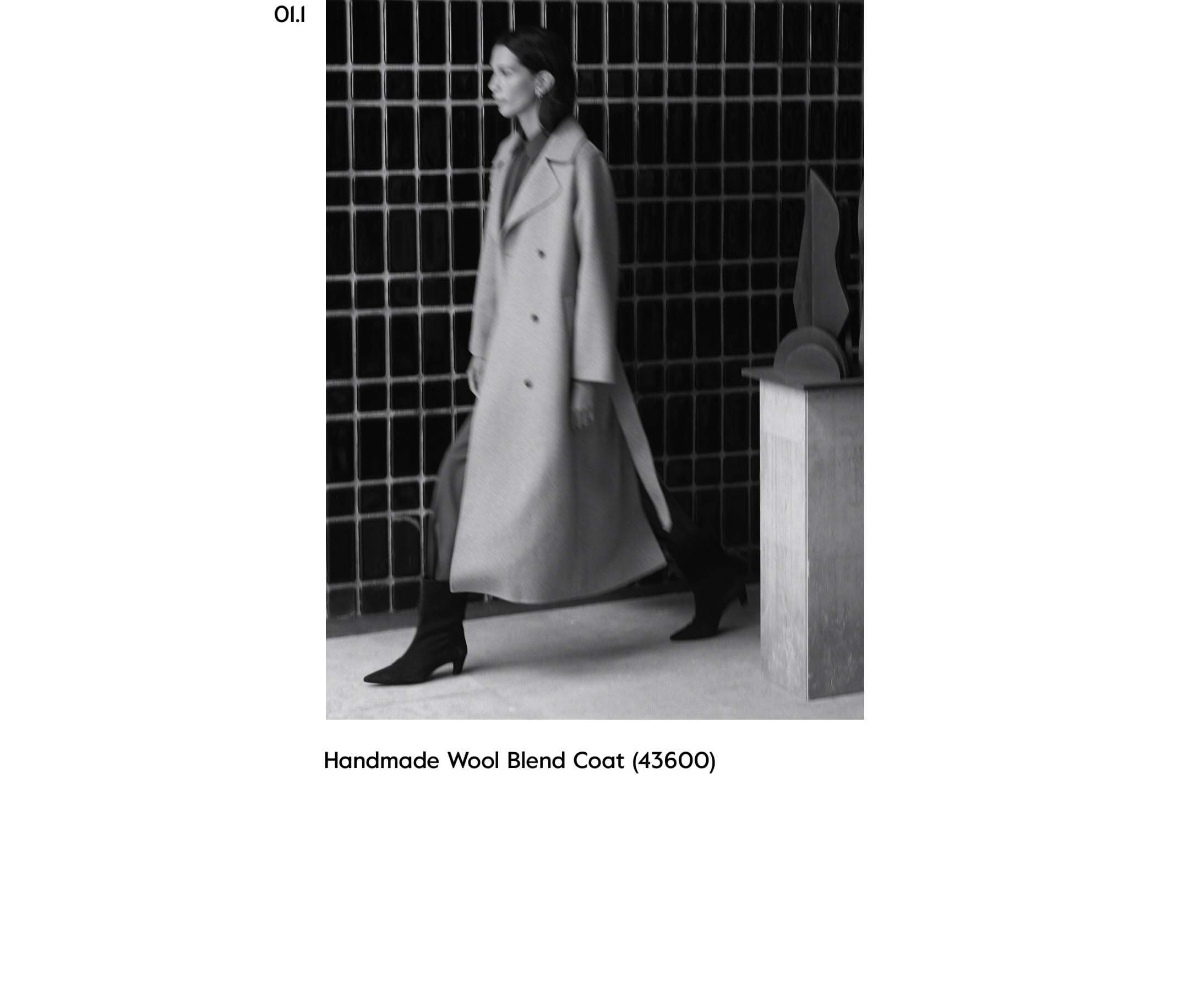 02 CHROMATIC | AW2526 Campaign