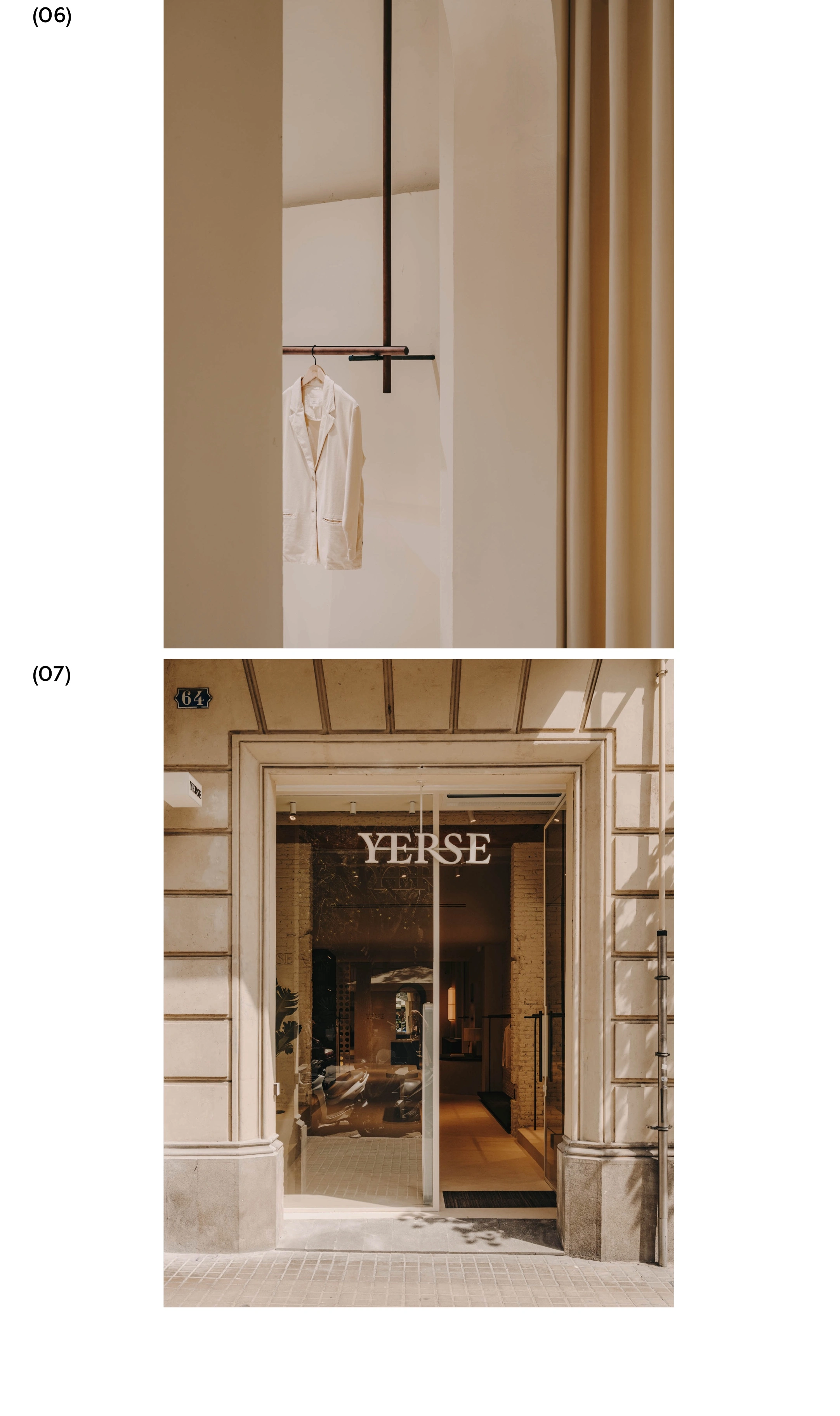 Flagship Store