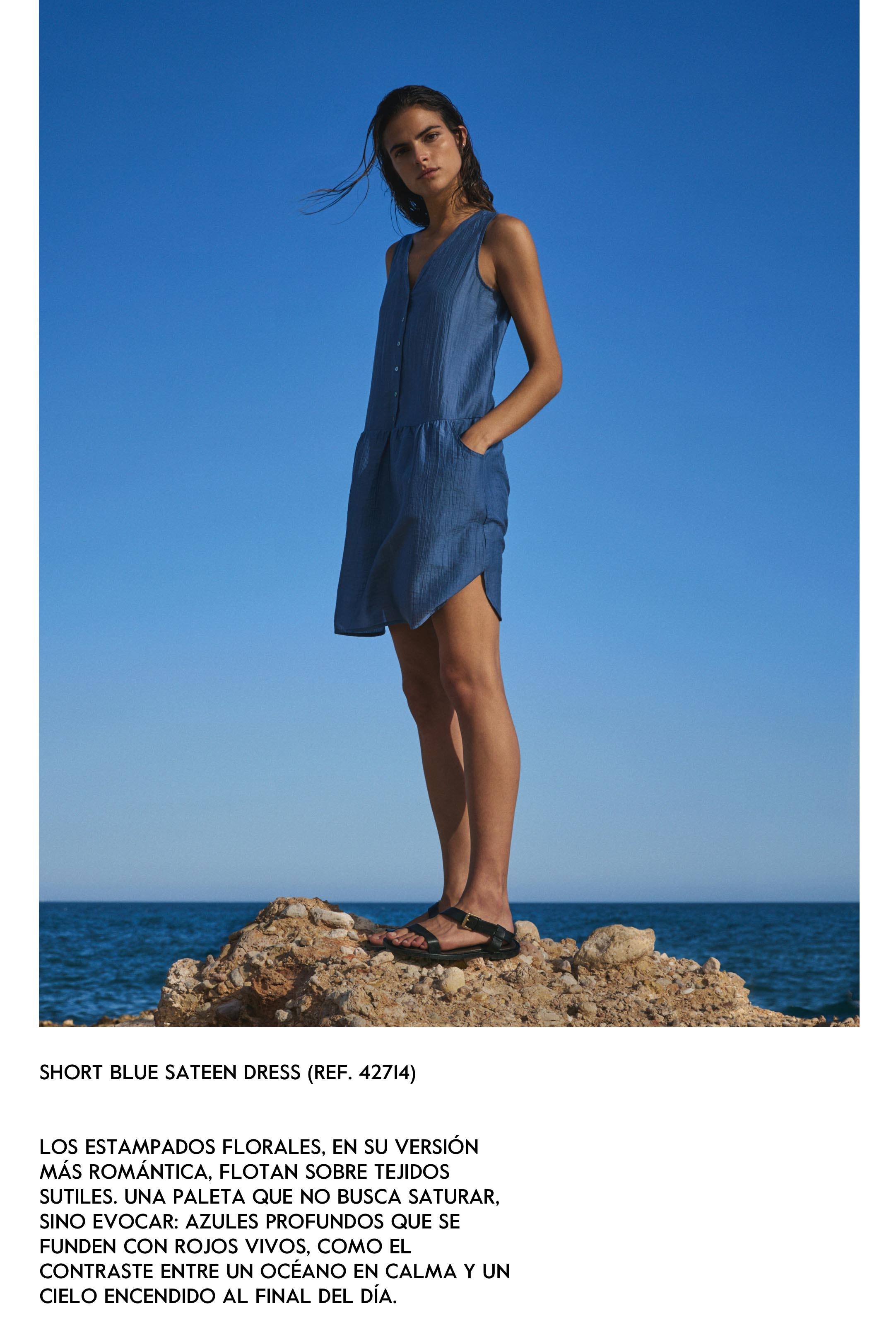 08 Summer Edition
