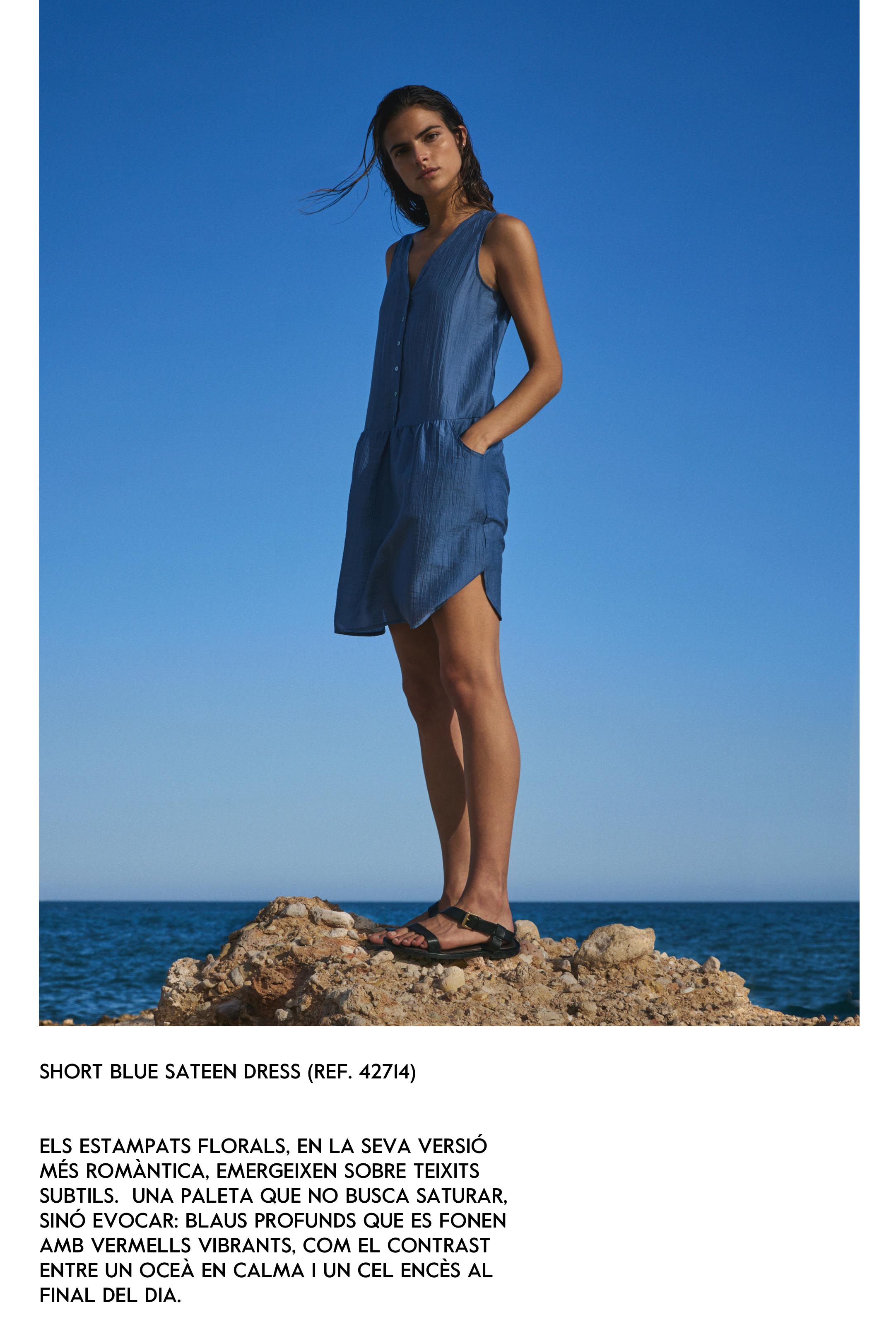 08 Summer Edition