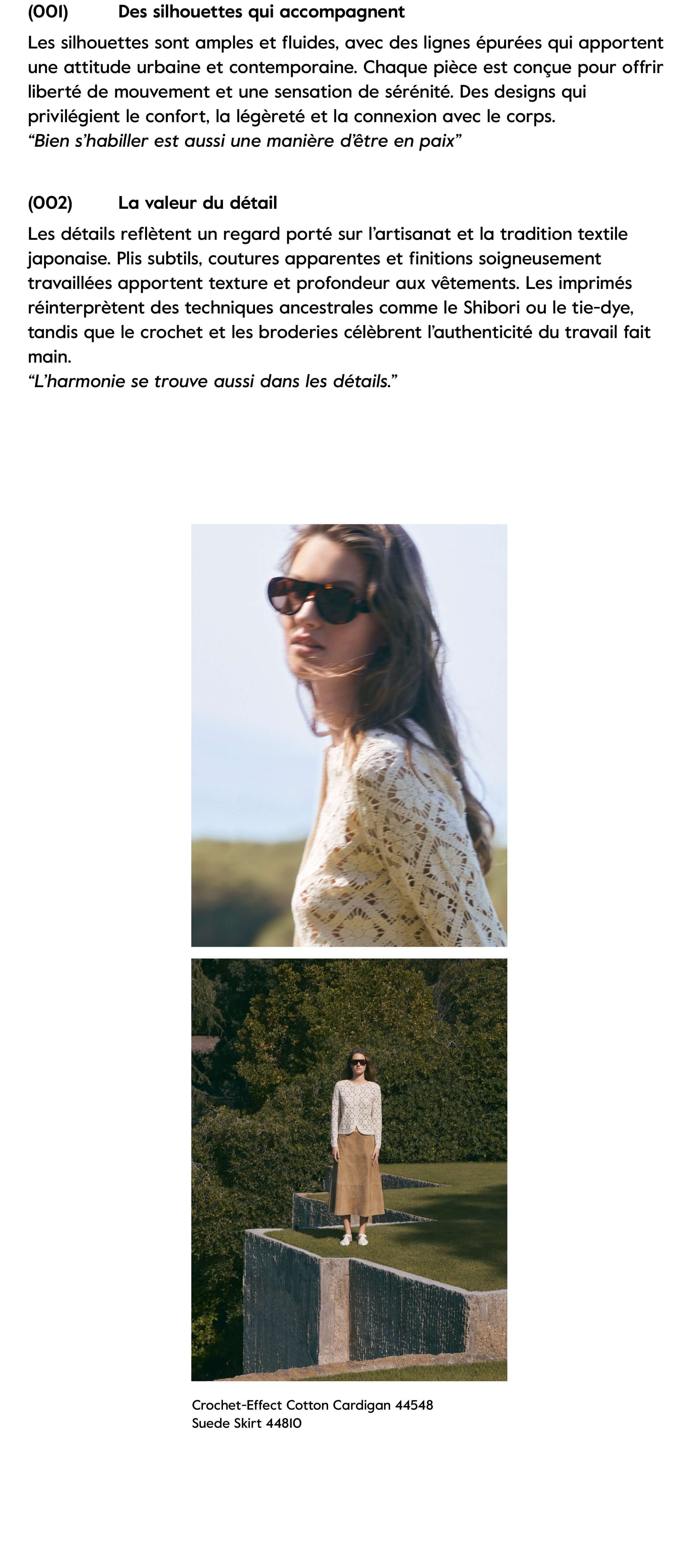 04 NAGOMI | SS26 Campaign