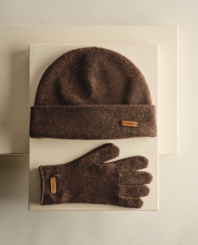 Brown 100% wool knit hat woman Yerse - Front view